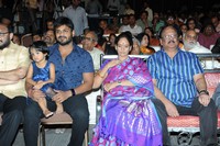 Erra Bus Music Launch Photos